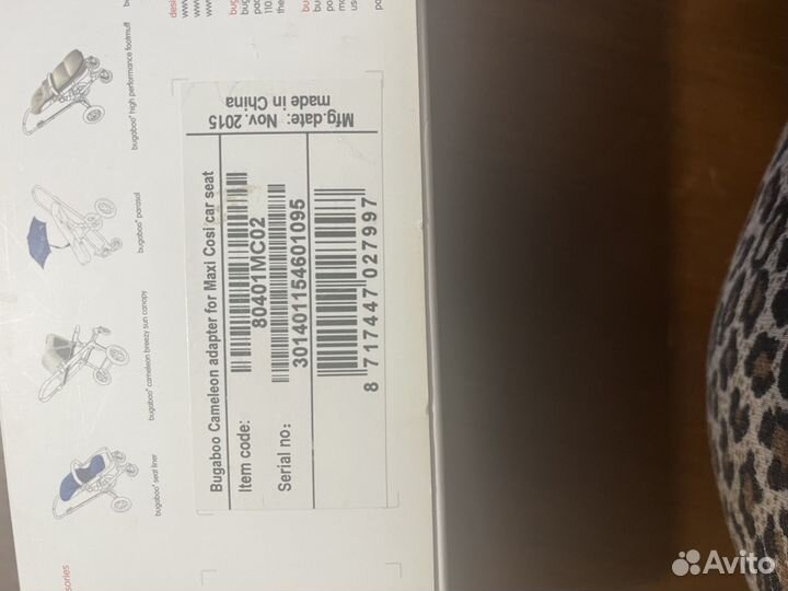 Адаптер на коляску Bugaboo cameleon