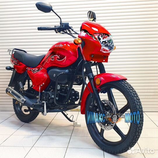 Мопед Sigma Sport