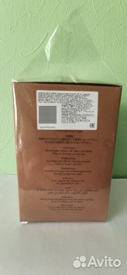 Коробка оригинал