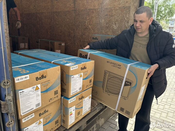 Сплит система Ballu новые