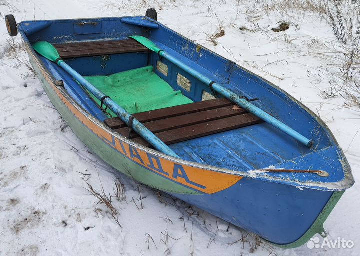 Алюминиевая лодка бу