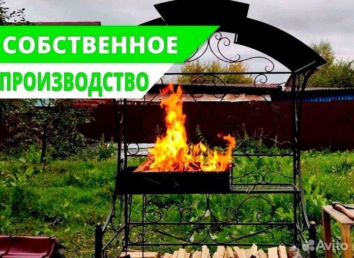 Мангал на дачу