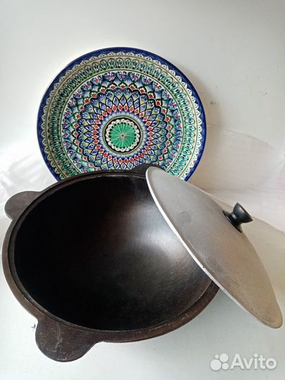 Узбекский казан