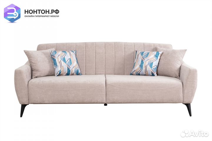 Диван книжка Наоми серо-бежевый / голубой