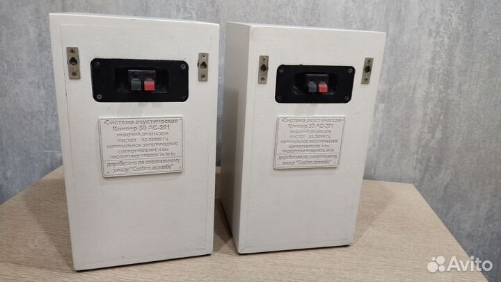 Акустические колонки