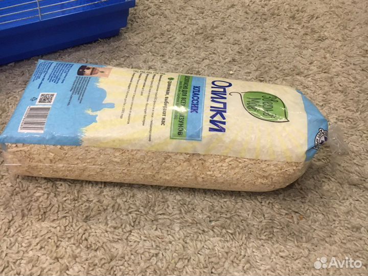 Клетка для грызунов и попугаев