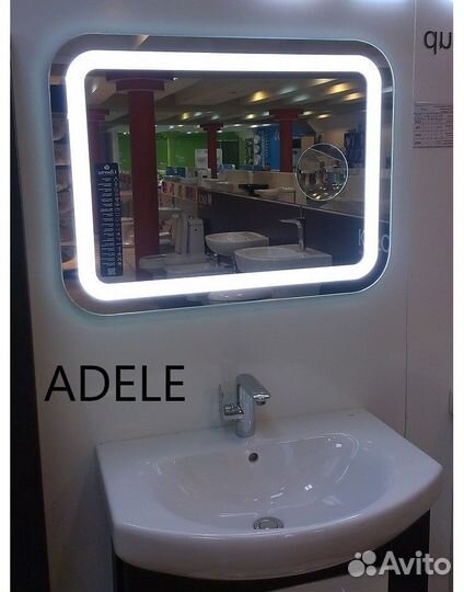 Зеркало с подсветкой