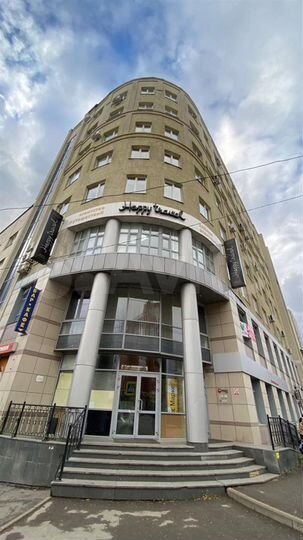 Продам офисное помещение, 40 м²