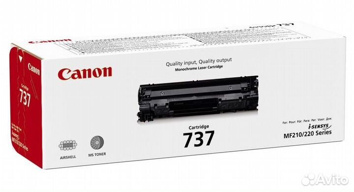 Картридж лазерный Canon 737 черный (9435B002)