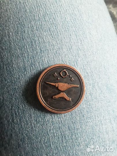 Монета из сокровищ пятерочки