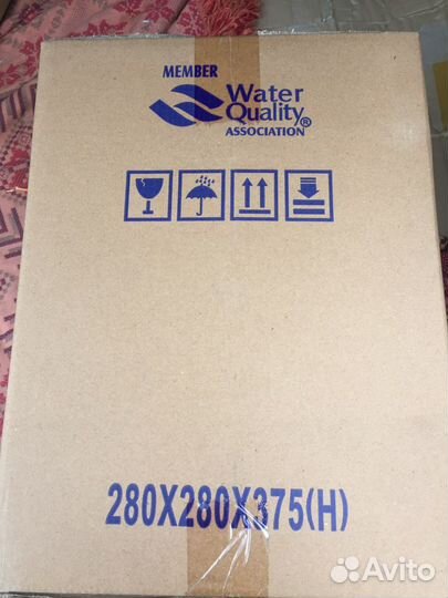 Накопительный бак Atoll