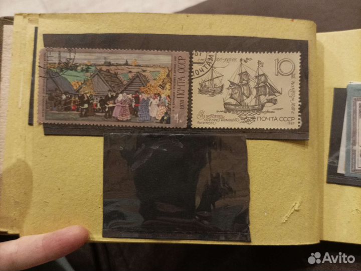 Почтовые марки