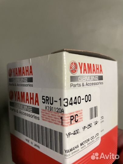 Комплект фильтров Yamaha