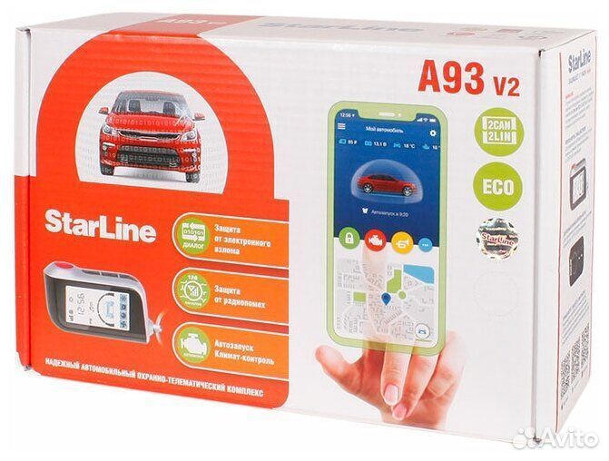 Сигнализация Starline a93 2can+2lin eco