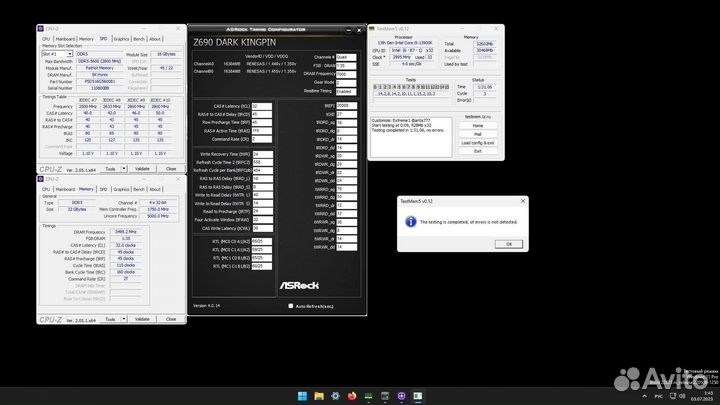 Оперативная память DDR 5 32gb Hynix