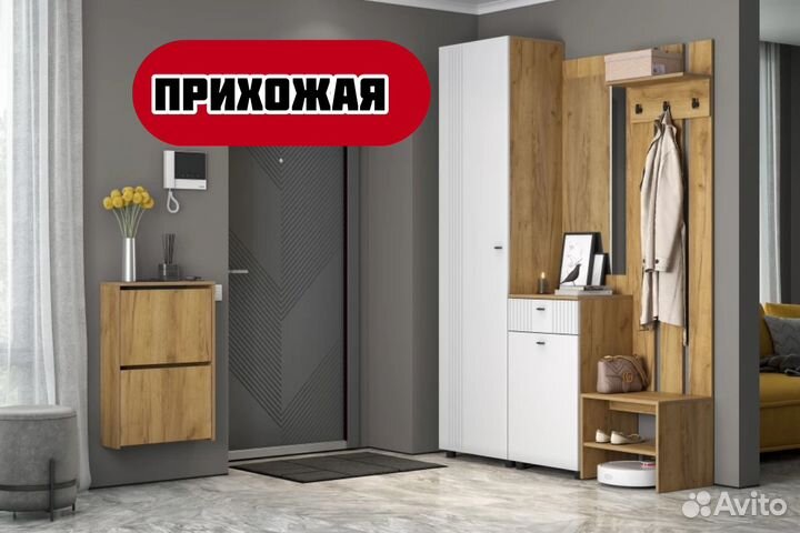 Сборка мебели / разборка мебели / сборщик /на дому