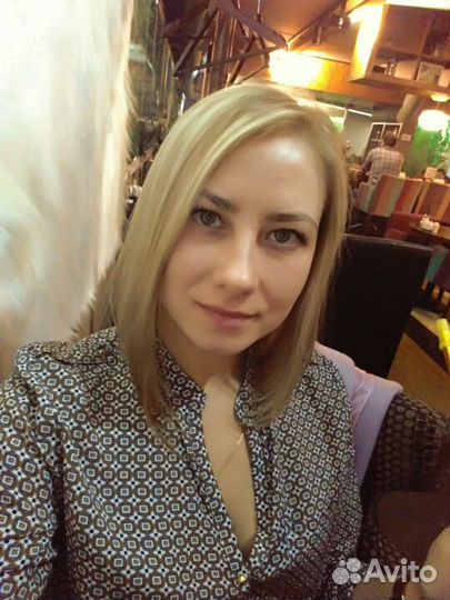 Бухгалтерские услуги