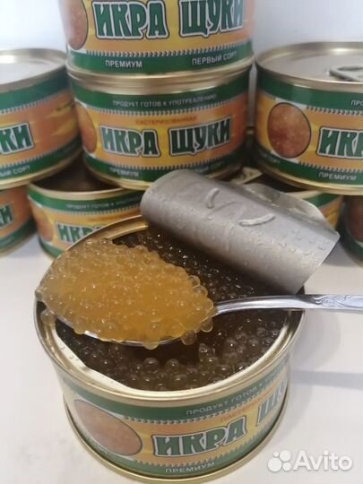 Красная Икра