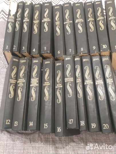 Книги А. Дюма 21 том