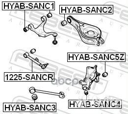 Тяга задняя поперечная (hyundai santa FE (CM) 2