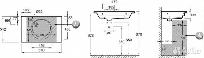 Раковина Jacob Delafon Odeon Rive Gauche exaw112-Z-00