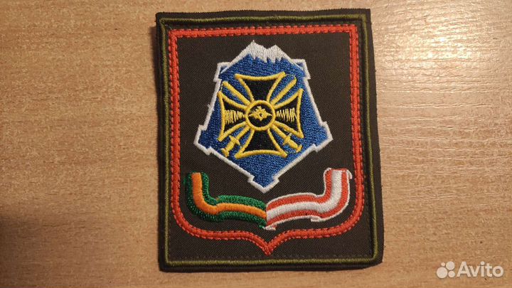 Шевроны и нашивки для военной формы
