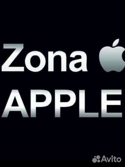 Менеджер по продажам мобильных аксессуаров