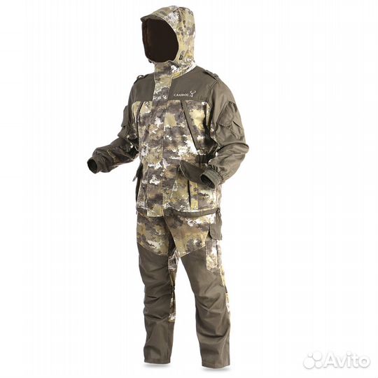 Костюм мужской Карибу S05 кмф