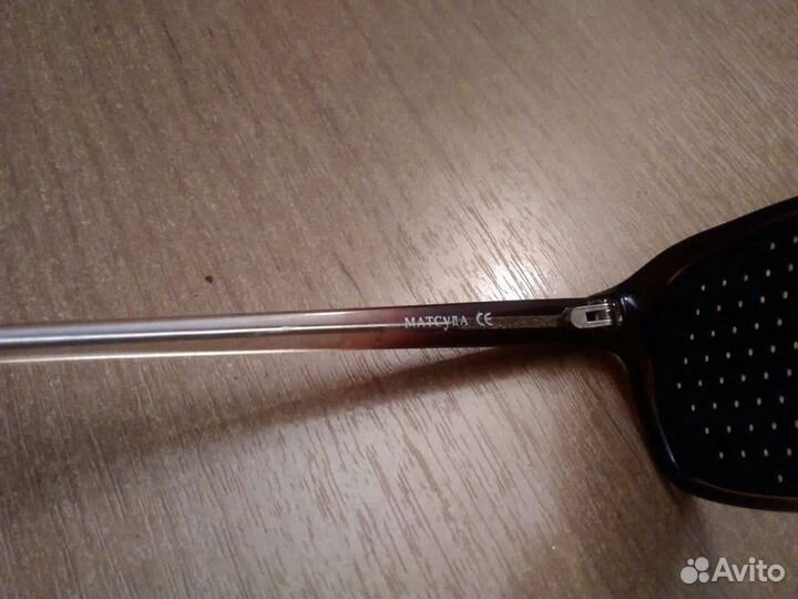 Очки-тренажёры Matsuda