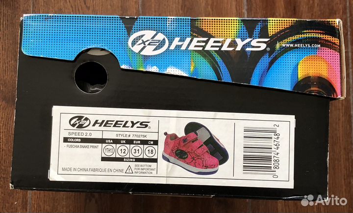 Кроссовки с роликами детские Heelys speed 2.0