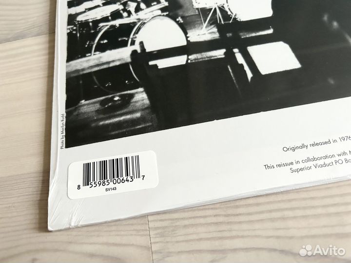 Винил Sun Ra, Pharoah Sanders, Black Harold (LP)