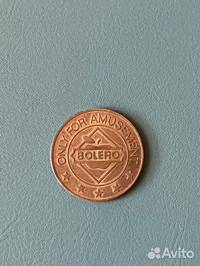 Bolero Only for Amusement