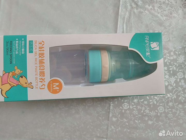 Бутылка для кормления