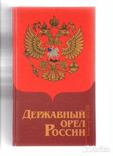 Философия, политология, история, искусство