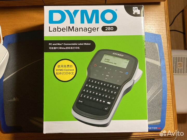 Dymo Label Printer LM 280 D1