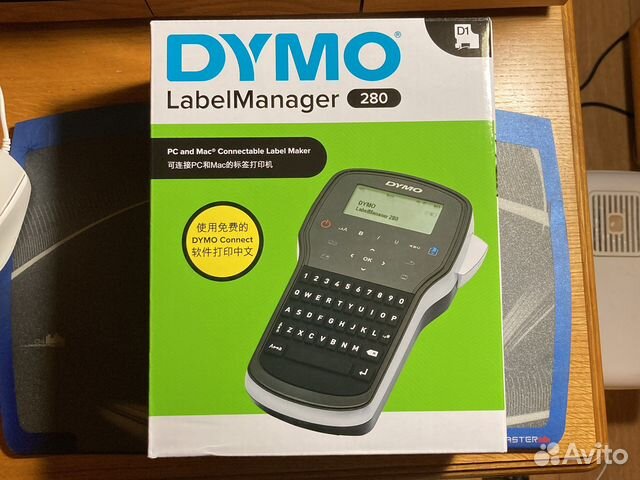 Dymo Label Printer LM 280 D1