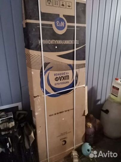 Шкаф серверный телекоммуникационный 19, 42U