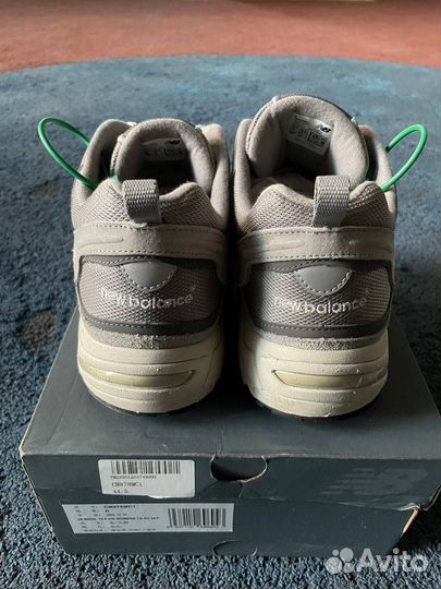 New balance 878