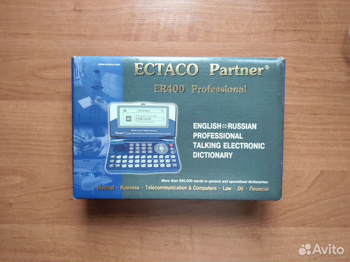 Переводчик Ectaco Partner ER400 Professional
