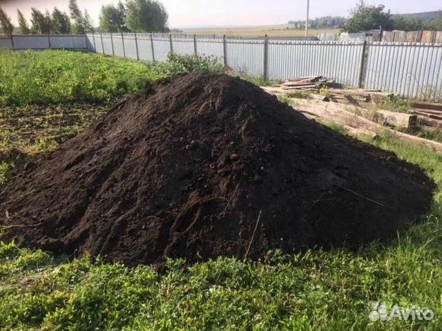 Чернозем, Растительная земля, Торф