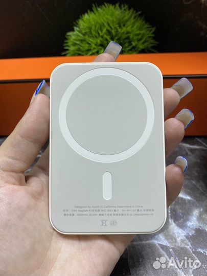 MagSafe Battery Pack