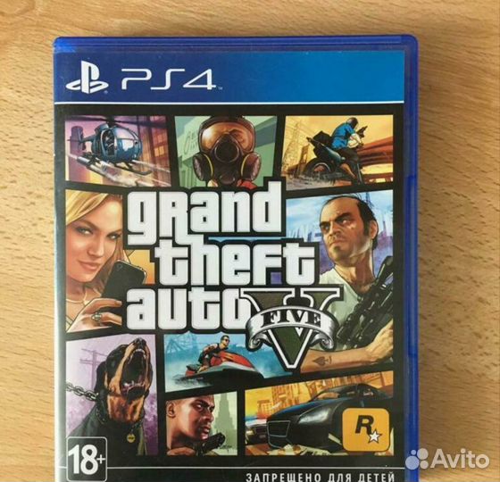 Игра для приставки ps4 (обмен)