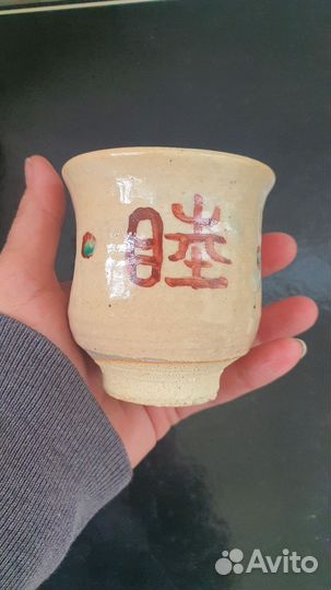 Тяваны Японские мастеровые, листайте