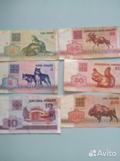 Банкноты советских республик и др стран