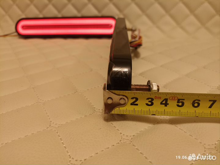 Фонари светодиодные для прицепа