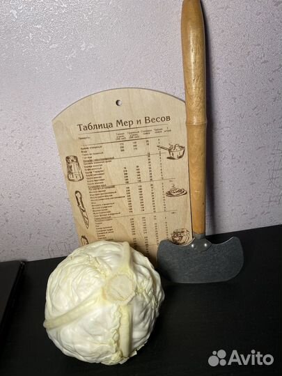 Кухонный топорик СССР