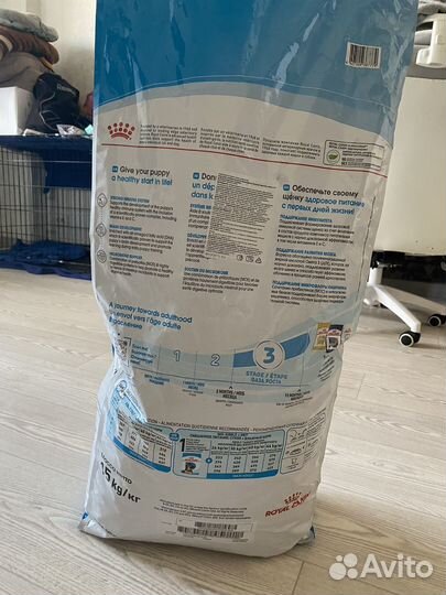 Корм для собак royal canin