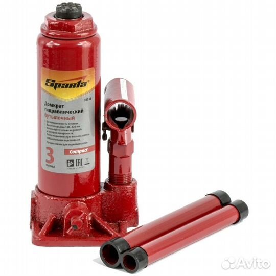 Домкрат гидравлический бутылочный Sparta Compact 5