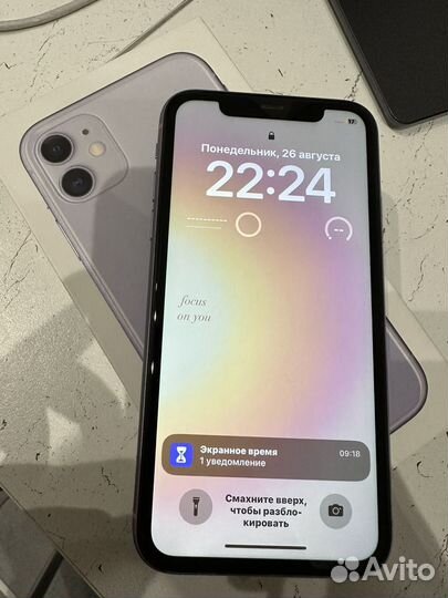 iPhone 11, 64 ГБ