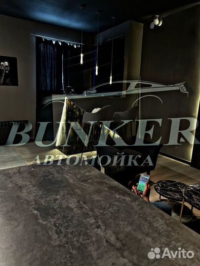 Автомойщик